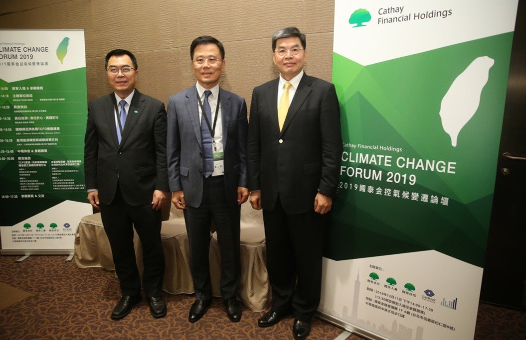 Semisils Chairman Mr. Arthur Ho was invited to participate in 